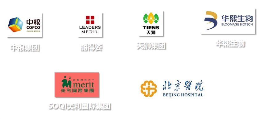 360截图20251104092041