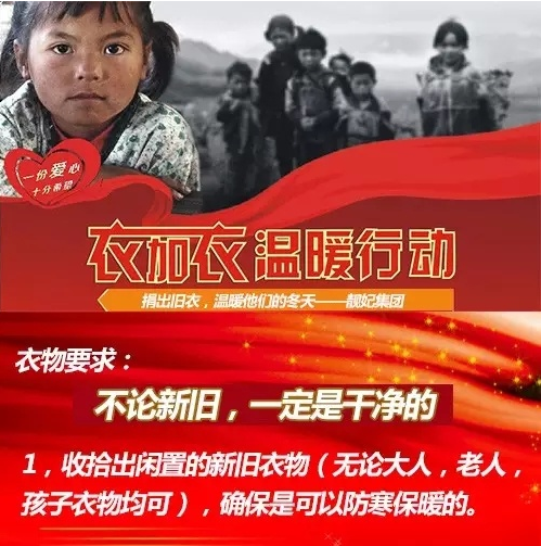 QQ截图20181204095226