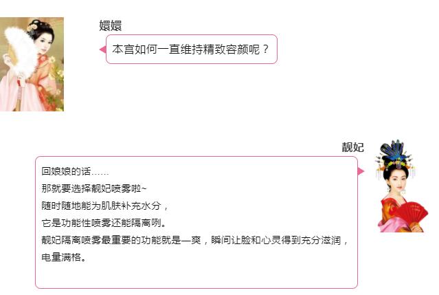 QQ截图20190610171240
