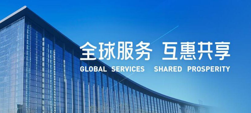 QQ截图20200908103918