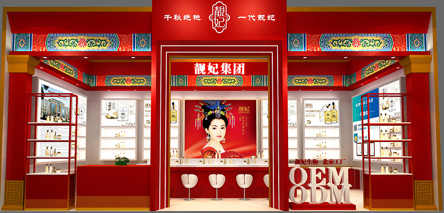 微信图片_20240523094920