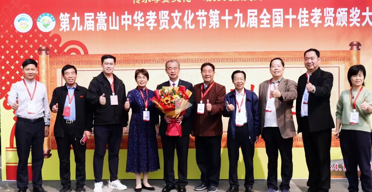 360截图20241014172016