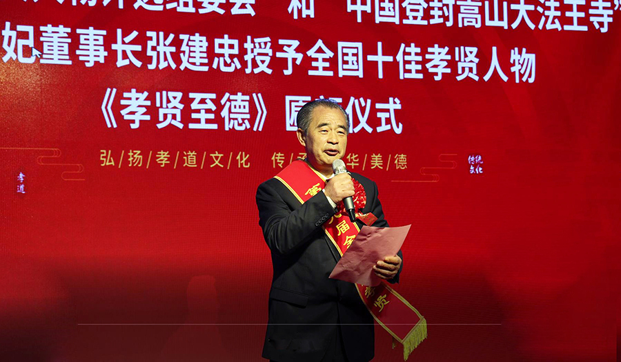 360截图20241024155534