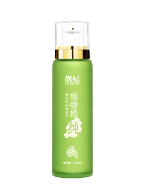 靓妃植物精纯储水嫩颜乳130ml